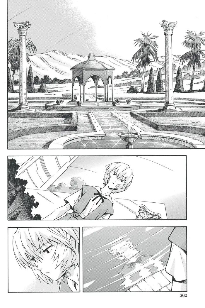 Neon Genesis Evangelion Chapter 77 image 02_optimized